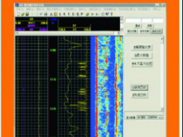 數(shù)控測井地面采集系統(tǒng)（含采集軟件工控機）